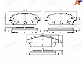 Колодки тормозные задние RH-LH SAT Chevrolet Cruze J300 седан дорестайлинг (2009-2012)