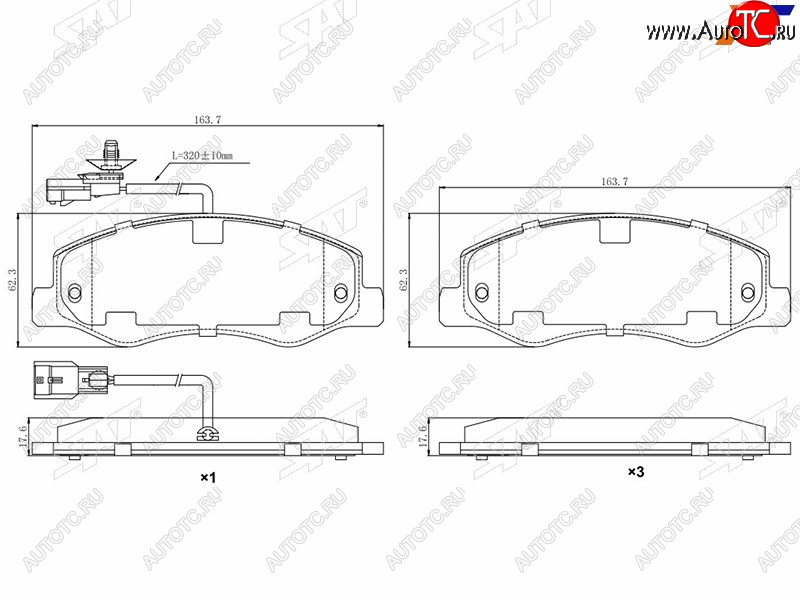 2 199 р. Колодки тормозные задние RR SAT Opel Movano B (2010-2024)  с доставкой в г. Йошкар-Ола