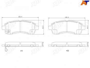 1 199 р. Колодки тормозные перед FL-FR SAT  Mazda 2/Demio  DE (2007-2014) дорестайлинг, рестайлинг  с доставкой в г. Йошкар-Ола. Увеличить фотографию 1