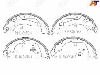 3 399 р. Колодки тормозные барабанные задние LH-RH SAT  Volkswagen Amarok (2009-2022) дорестайлинг, рестайлинг  с доставкой в г. Йошкар-Ола. Увеличить фотографию 1