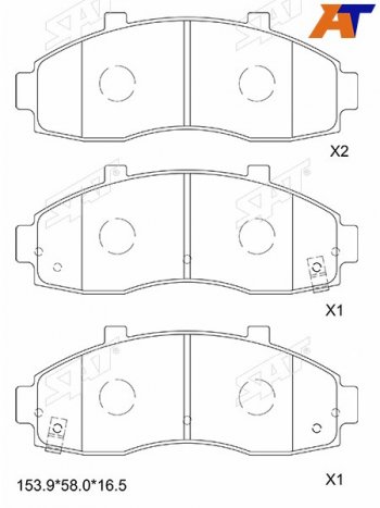 Колодки тормозные перед FR-FL SAT KIA Carnival UP,CQ минивэн дорестайлинг (1998-2002)