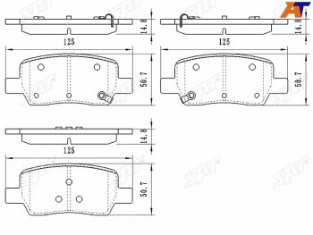 Колодки тормозные задние RH-LH SAT Hyundai Santa Fe TM рестайлинг (2020-2022)