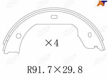 Колодки барабанные задние RH-LH SAT BMW X5 E53 дорестайлинг (1999-2003)