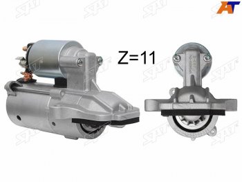 Стартер (1,2 kW/ Z=11) SAT Ford Focus 2 седан рестайлинг (2007-2011)