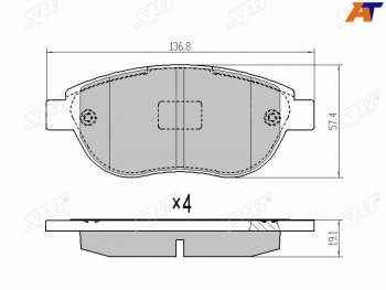 1 179 р. Колодки тормозные передние FL-FR SAT  CITROEN Berlingo (M49,  M59,  B9,  K9), C3 (FC/FN), C4, Geely Emgrand EC7, Peugeot 1007, 206 (хэтчбэк 5 дв.,  хэтчбэк 3 дв.,  универсал,  седан), 207 (WK,  WA,  WC), 307 (хэтчбэк 3 дв.,  универсал,  хэтчбэк 5 дв.), Partner (M49/M59)  с доставкой в г. Йошкар-Ола. Увеличить фотографию 1