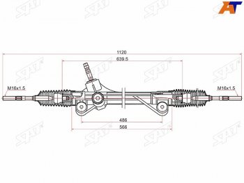 Рейка рулевая LHD SAT Toyota (Тойота) Highlander (Хайлэндер)  XU40 (2007-2013) XU40 дорестайлинг, рестайлинг