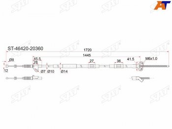 Трос ручника 2WD RH SAT  Caldina ( T190,  T210), Corona  T190, Corona Premio  T210, Corona SF  T190 ()