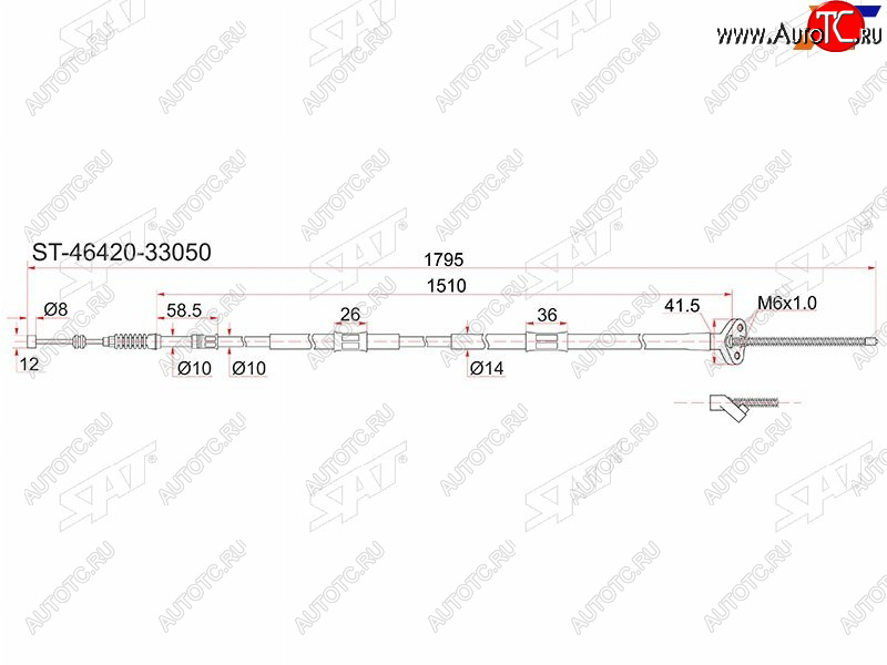 1 359 р. Трос ручника RH 2WD SAT  Toyota Camry Gracia  XV20 (1996-2001) седан, универсал  с доставкой в г. Йошкар-Ола