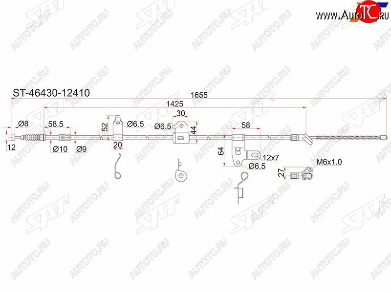 1 689 р. Трос ручника 2WD LH SAT  Toyota Corolla Fielder  E120 (2000-2006) универсал дорестайлинг, универсал 1-ый рестайлинг, универсал 2-ой рестайлинг (барабанные тормоза)  с доставкой в г. Йошкар-Ола