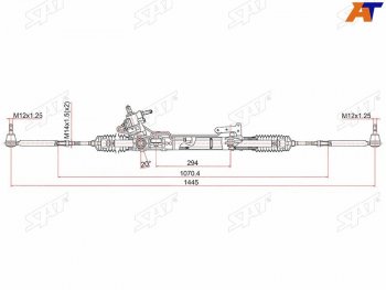 Рейка рулевая LHD SAT Nissan Teana 2 J32 дорестайлинг (2008-2011)