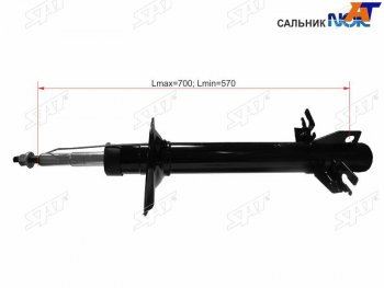 5 199 р. Стойка передняя Шток 25 LH=RH SAT  CITROEN Jumpy (2016-2022), Fiat Ducato ( 250,  290) (2006-2025), Peugeot Boxer  250 (2006-2014)  с доставкой в г. Йошкар-Ола. Увеличить фотографию 1