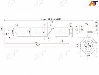 Стойка передняя RH-LH SAT Honda Accord 9 CR седан дорестайлинг (2013-2016)