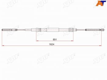 Трос ручного тормоза LH-RH SAT Volkswagen Passat B4 седан (1993-1996)