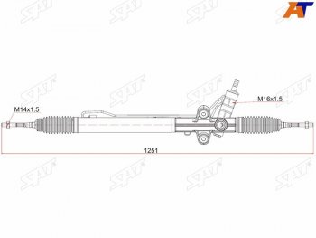 22 349 р. Рейка рулевая SAT Hyundai Starex/Grand Starex/H1 TQ дорестайлинг (2007-2013)  с доставкой в г. Йошкар-Ола. Увеличить фотографию 1