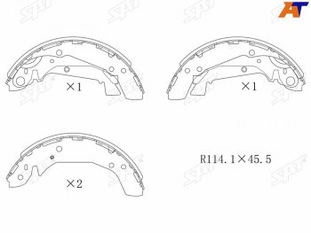 Колодки тормозные задние RH-LH SAT Hyundai Sonata EF рестайлинг ТагАЗ (2001-2013)