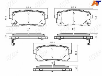 1 159 р. Колодки тормозные задние LH-RH SAT Hyundai Starex/Grand Starex/H1 TQ 2-ой рестайлинг (2017-2022)  с доставкой в г. Йошкар-Ола. Увеличить фотографию 2