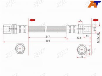 639 р. Шланг тормозной передний (Таиланд) LH=RH SAT Toyota Hiace H100 минивэн дорестайлинг (Япония) (1989-1993)  с доставкой в г. Йошкар-Ола. Увеличить фотографию 1