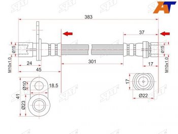 Шланг тормозной задний (Таиланд) LH=RH  Camry  V30, Vista  седан