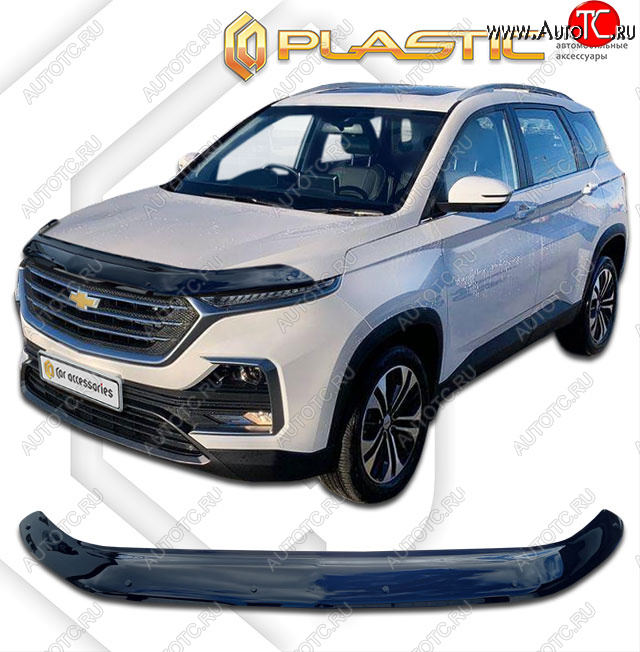 2 369 р. Дефлектор капота (ОАЭ) CA-Plastic Exclusive  Chevrolet Captiva  CN202S (2018-2025) дорестайлинг (classic черный, без надписи)  с доставкой в г. Йошкар-Ола