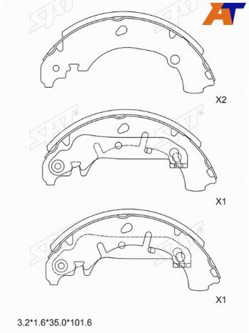 Колодки тормозные задние RH-LH SAT Ford Fiesta 5 хэтчбэк 5 дв. дорестайлинг (2001-2005)