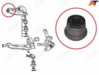 266 р. Сайлентблок нижнего рычага передний FR SAT Mitsubishi Delica (1986-1999)  с доставкой в г. Йошкар-Ола. Увеличить фотографию 1