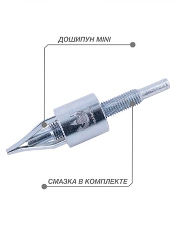 1 489 р. Приспособление для установки ремонтных шипов Дошипун MINI Isuzu mu-X UC дорестайлинг (2013-2017) (без образцов шипов)  с доставкой в г. Йошкар-Ола. Увеличить фотографию 2