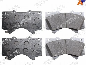 Колодки тормозные перед FL-FR SAT  Toyota Tundra XK50 дорестайлинг (2007-2009)