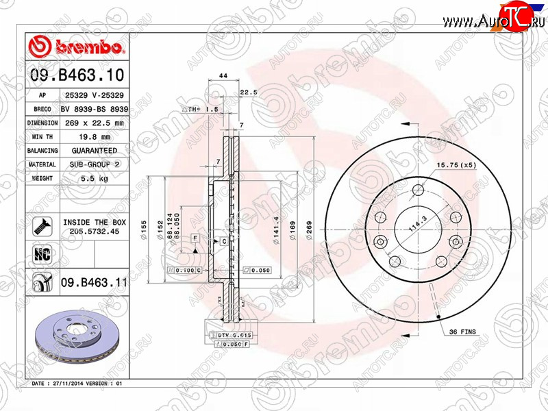 6 399 р. Диск тормозной передний Ø270 BREMBO Renault Duster HS рестайлинг (2015-2021)  с доставкой в г. Йошкар-Ола