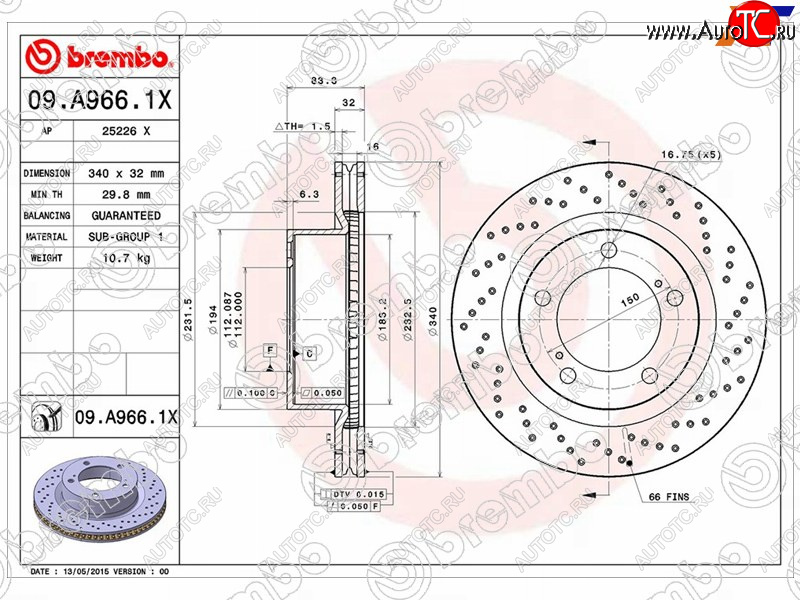 15 999 р. Тормозной передний диск (Ø340) BREMBO   Lexus LX570  J200 (2007-2015), Toyota Land Cruiser  200 (2007-2015)  с доставкой в г. Йошкар-Ола