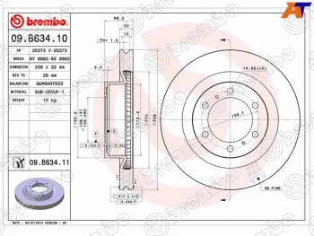 Диск тормозной передний Ø338 BREMBO Toyota Land Cruiser Prado J150 1-ый рестайлинг (2013-2017)