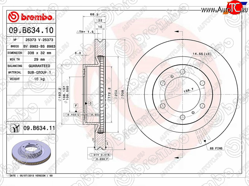 10 199 р. Диск тормозной передний Ø338 BREMBO Toyota Land Cruiser Prado J150 1-ый рестайлинг (2013-2017)  с доставкой в г. Йошкар-Ола