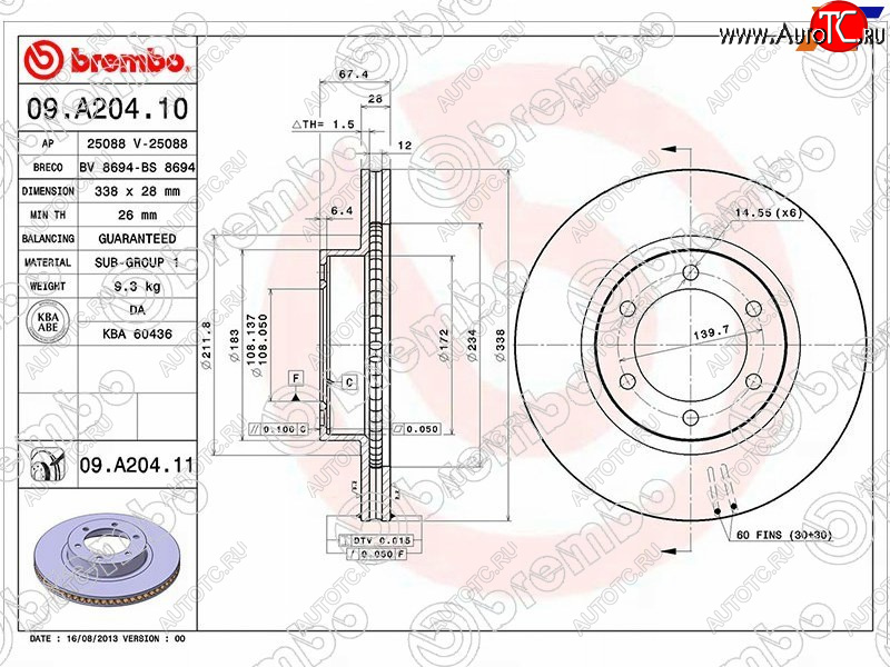 9 549 р. Диск тормозной передний Ø338mm BREMBO Lexus GX470 J120 дорестайлинг (2002-2007)  с доставкой в г. Йошкар-Ола