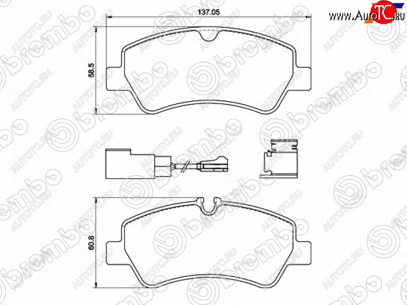 6 249 р. Колодки тормозные задние RH-LH SAT Ford Transit 4  рестайлинг (2020-2025)  с доставкой в г. Йошкар-Ола