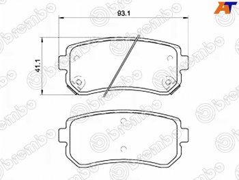 Колодки тормозные задние RH-LH SAT KIA Ceed 1 ED рестайлинг, хэтчбэк 5 дв. (2010-2012)