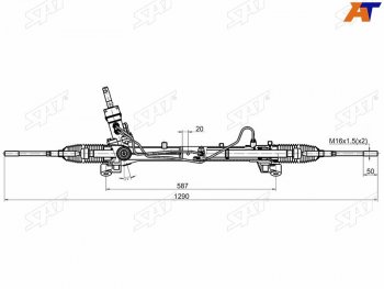 Рейка рулевая ЭГУР LHD SAT Ford Focus 2 хэтчбэк 3 дв. дорестайлинг (2004-2007)