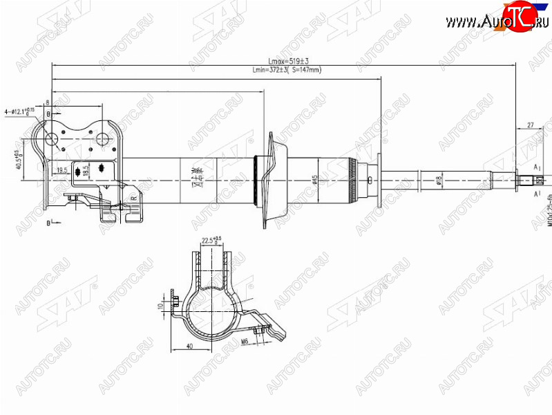 2 899 р. Стойка передняя RH SAT  Nissan Cube  1 - Micra  K11  с доставкой в г. Йошкар-Ола