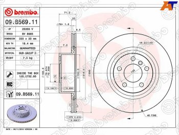 9 749 р. Диск тормозной задний Ø330mm BREMBO          BMW X3 F25 рестайлинг (2014-2017)  с доставкой в г. Йошкар-Ола. Увеличить фотографию 2