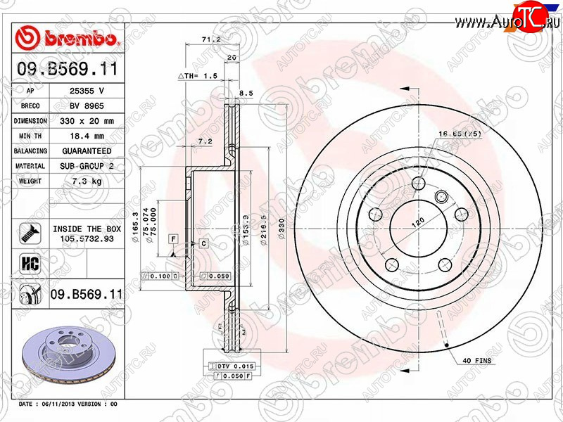 9 899 р. Диск тормозной задний Ø330mm BREMBO           BMW X3  F25 (2010-2017) дорестайлинг, рестайлинг  с доставкой в г. Йошкар-Ола