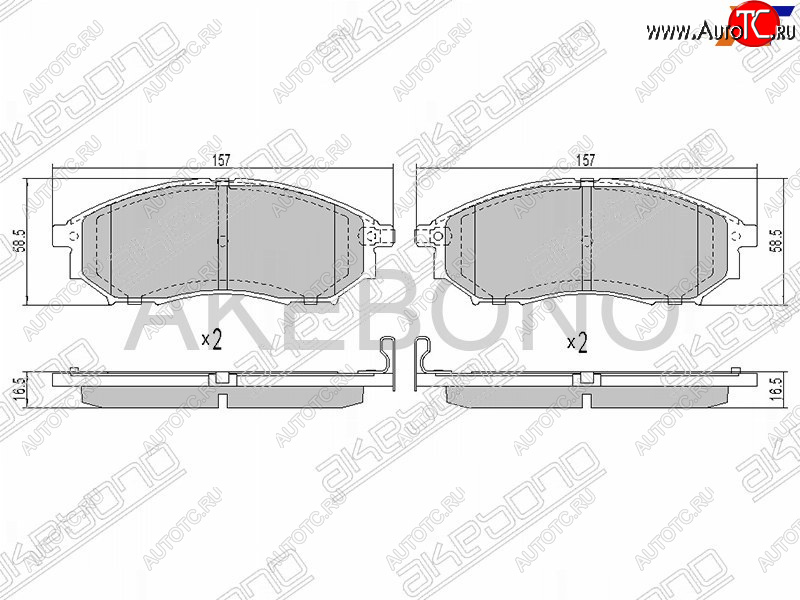 3 299 р. Колодки тормозные передние FR-FL SAT  INFINITI EX35 J50 (2007-2013)  с доставкой в г. Йошкар-Ола