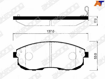 Колодки тормозные перед FR-FL SAT Nissan Teana 2 J32 дорестайлинг (2008-2011)