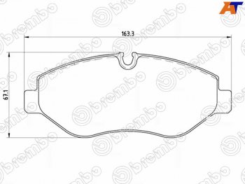 Колодки тормозные перед FR-FL SAT Mercedes-Benz Sprinter W906 рестайлинг (2014-2018)