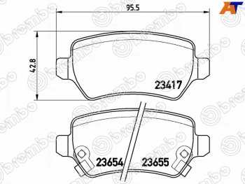 2 599 р. Колодки тормозные задние LH-RH SAT  Opel Astra  G (1998-2005), Opel Corsa  C (2000-2006), Opel Zafira ( A,  В) (1999-2015), Лада XRAY (2016-2022)  с доставкой в г. Йошкар-Ола. Увеличить фотографию 1