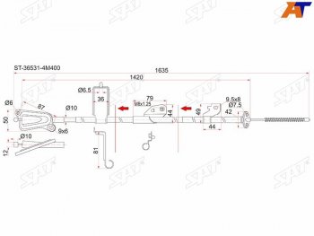 Трос ручника LH 2WD SAT Nissan Sunny B15 (1998-2004)