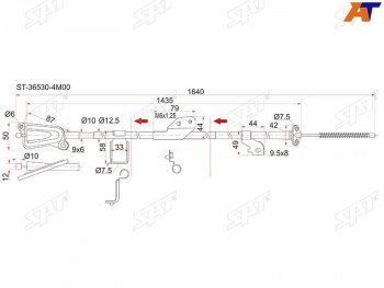 1 129 р. Трос ручника RH 2WD SAT  Nissan Almera  N16 - Sunny  B15  с доставкой в г. Йошкар-Ола. Увеличить фотографию 2