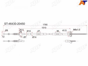 1 179 р. Трос ручника 2WD LH SAT  Toyota Caldina ( T190,  T210) - Corona SF  T190  с доставкой в г. Йошкар-Ола. Увеличить фотографию 1