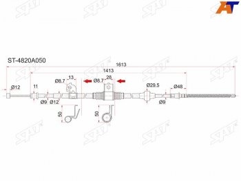 Трос ручника RH SAT Mitsubishi Lancer 10 седан рестайлинг (2011-2017)