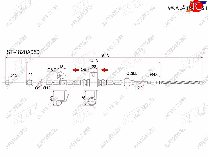 1 349 р. Трос ручника RH SAT Mitsubishi Lancer 10 CY седан рестайлинг (2011-2017)  с доставкой в г. Йошкар-Ола