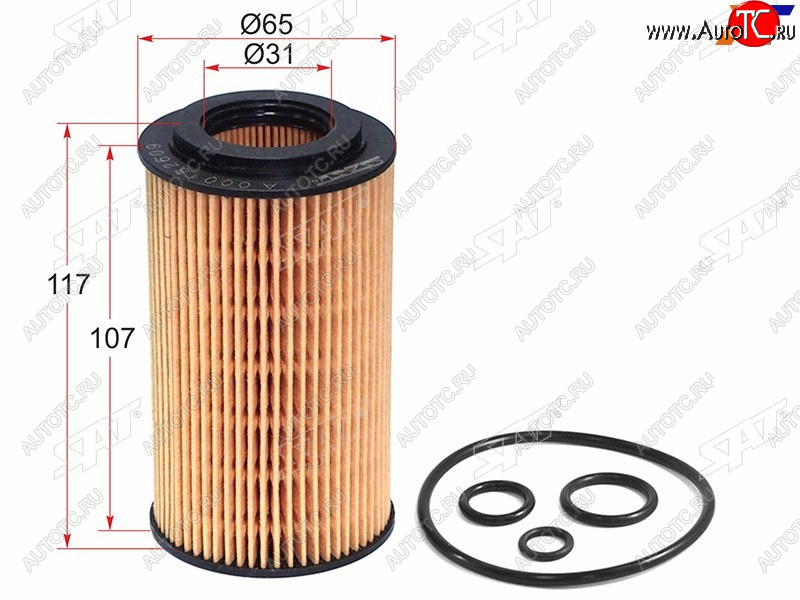 214 р. Фильтр масляный (картридж) SAT Mercedes-Benz ML class W164 дорестайлинг (2005-2008)  с доставкой в г. Йошкар-Ола