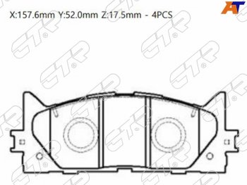 Колодки тормозные передние FL-FR SAT Toyota Camry XV50 дорестайлинг (2011-2014)