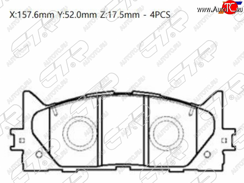 2 179 р. Колодки тормозные передние FL-FR SAT Toyota Camry XV40 дорестайлинг (2006-2008)  с доставкой в г. Йошкар-Ола